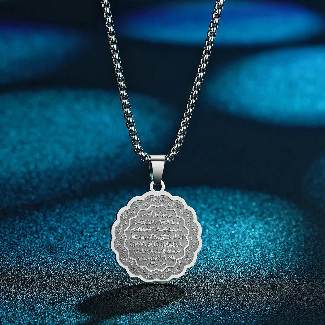 Halskette für Damen mit arabischem Ayatul Kursi Anhänger in Silber