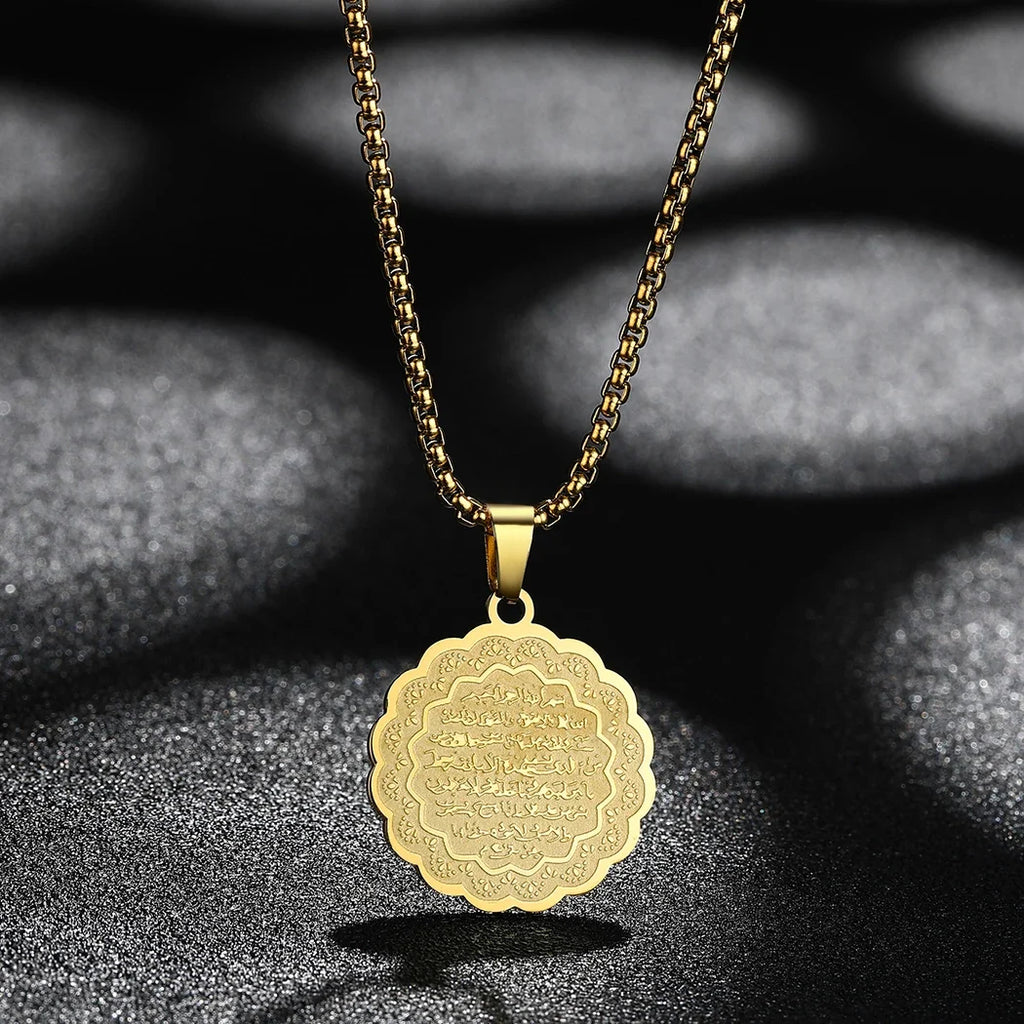 Halskette für Damen mit arabischem Ayatul Kursi Anhänger in Gold