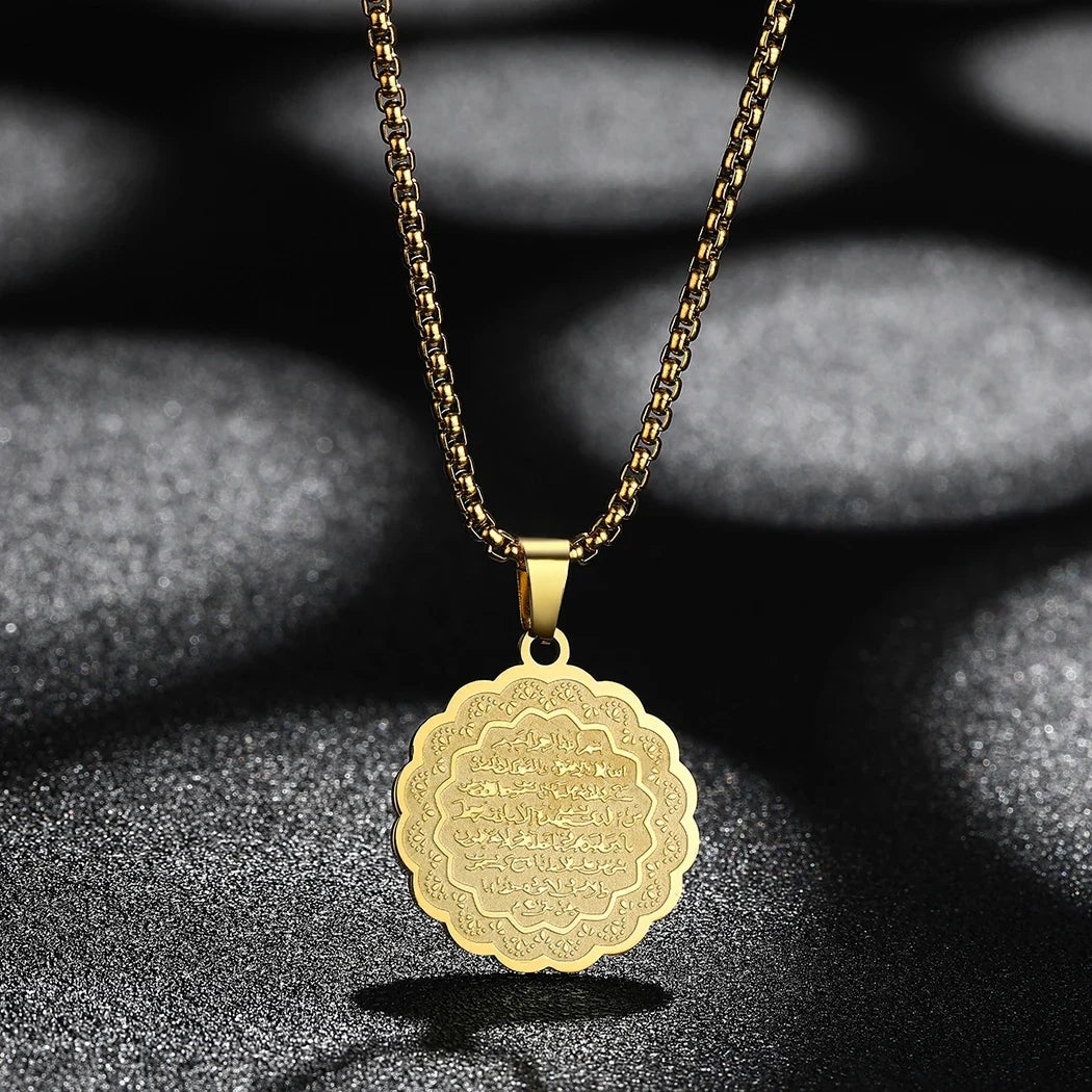Halskette für Damen mit arabischem Ayatul Kursi Anhänger in Gold