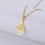 Halskette für Herren oder Damen mit arabischem muslimischem Allah-Anhänger in Gold