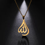 Halskette für Herren oder Damen mit arabischem Allah-Anhänger muslimisch islamisch Gold