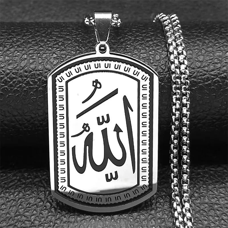 Halskette für Herren oder Damen mit sechseckigem Anhänger Allah arabisch muslimisch islamisch Silber 50 cm