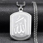 Halskette für Herren oder Damen mit sechseckigem Anhänger Allah arabisch muslimisch islamisch Silber 60 cm