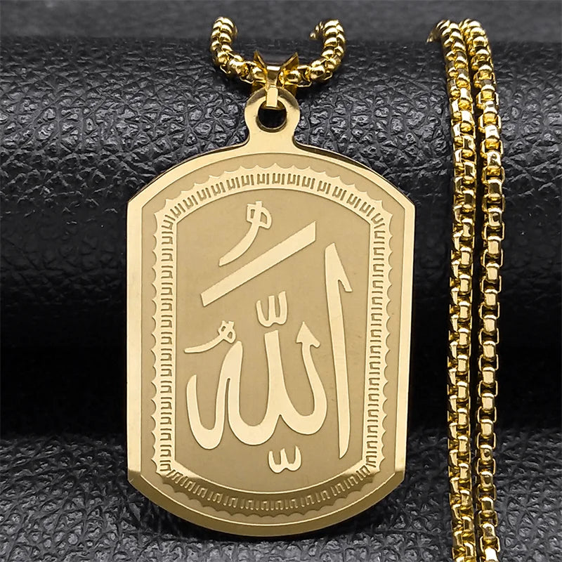 Halskette für Herren oder Damen mit sechseckigem Anhänger Allah arabisch muslimisch islamisch Gold 60 cm