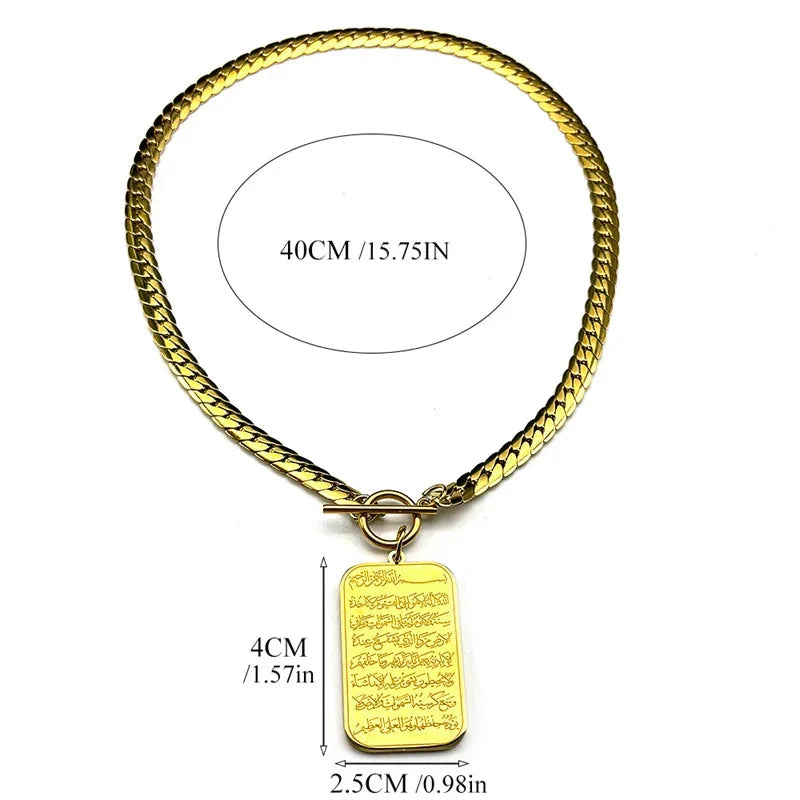 Halskette mit <span data-glossary-id="Ayatul Kursi">Ayatul Kursi</span> Anhänger arabisch islamisch
