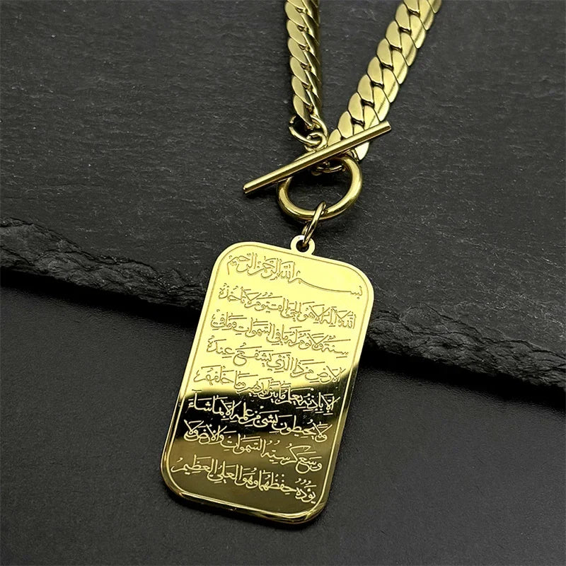 Halskette mit <span data-glossary-id="Ayatul Kursi">Ayatul Kursi</span> Anhänger arabisch islamisch Gold