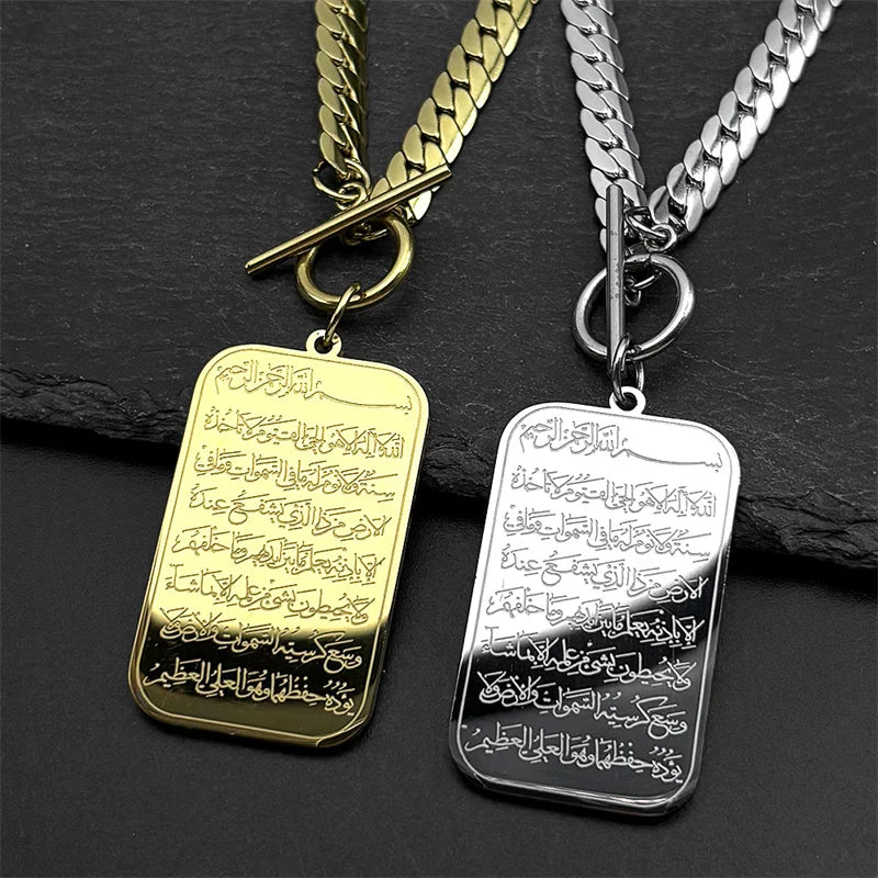 Halskette mit <span data-glossary-id="Ayatul Kursi">Ayatul Kursi</span> Anhänger arabisch islamisch Gold