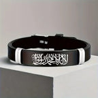 2er-Set Shahada Allah Arabiensilikonarmbänder für Paare