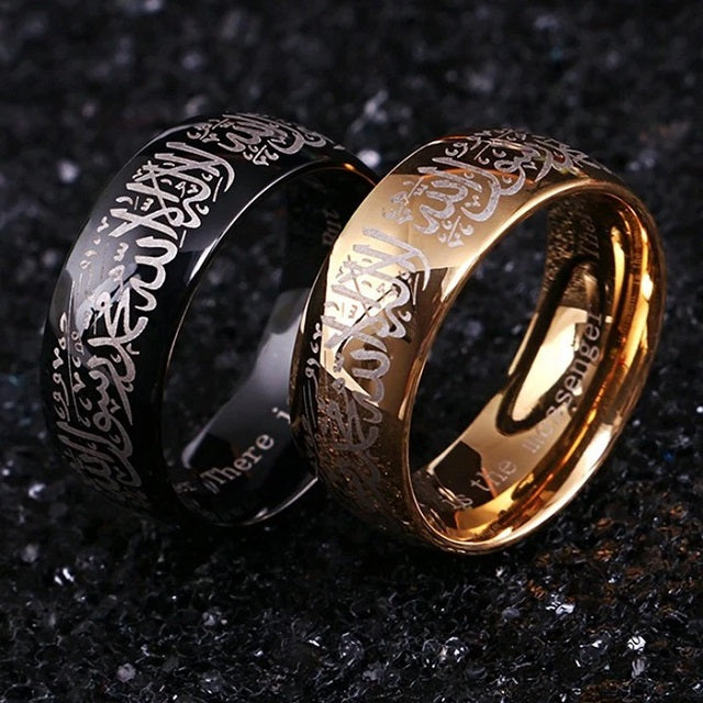 Islam Ring Schahada