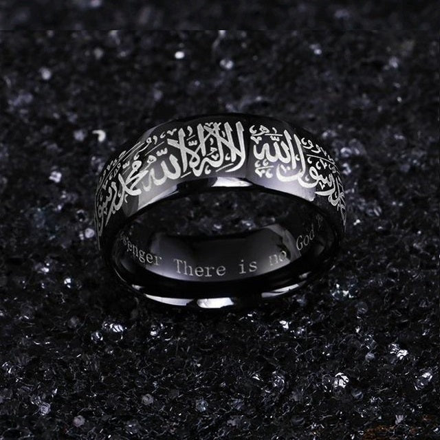 Islam Ring Herren / Damen Schwarz