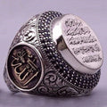 Muslimischer Ring