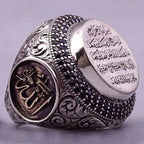 Muslimischer Ring