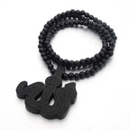 Arabisches muslimisches Gebetsketten Sebha schwarz