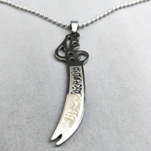 Halskette Anhänger Islam Muslim Schwert von Ali Zulfikar einfaches Schwert