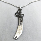 Halskette Anhänger Islam Muslim Schwert von Ali Zulfikar einfaches Schwert