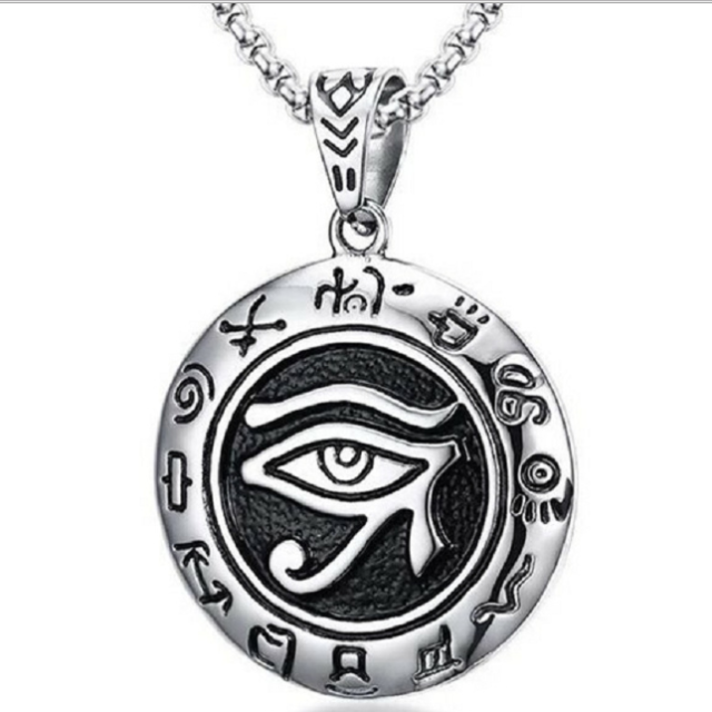Anhänger Auge des Horus